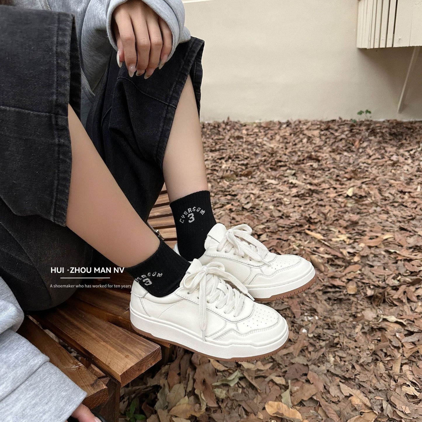 Women's Retro White Pleated Platform Height Increasing Soft Bottom Sneakers