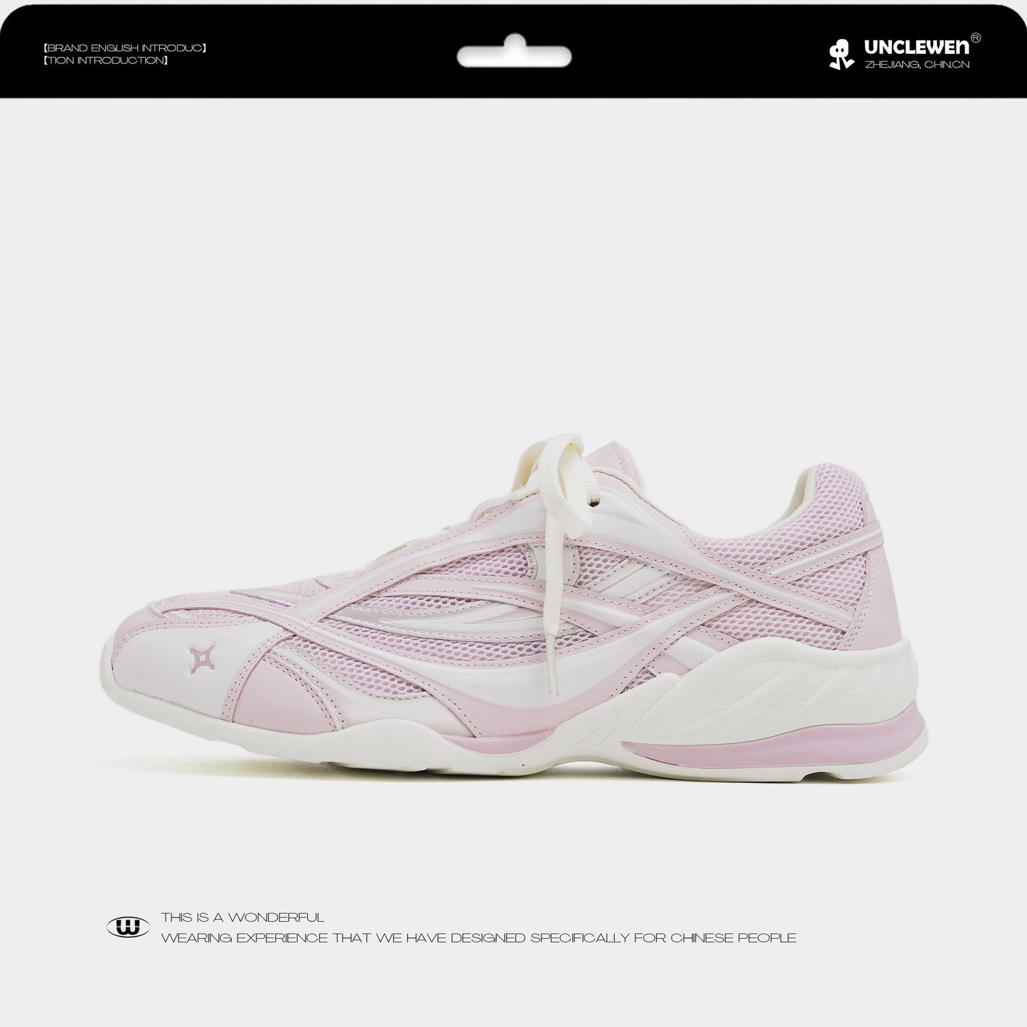 Women's Genuine Foam Cloud Racing Spring Platform German Training Sneakers