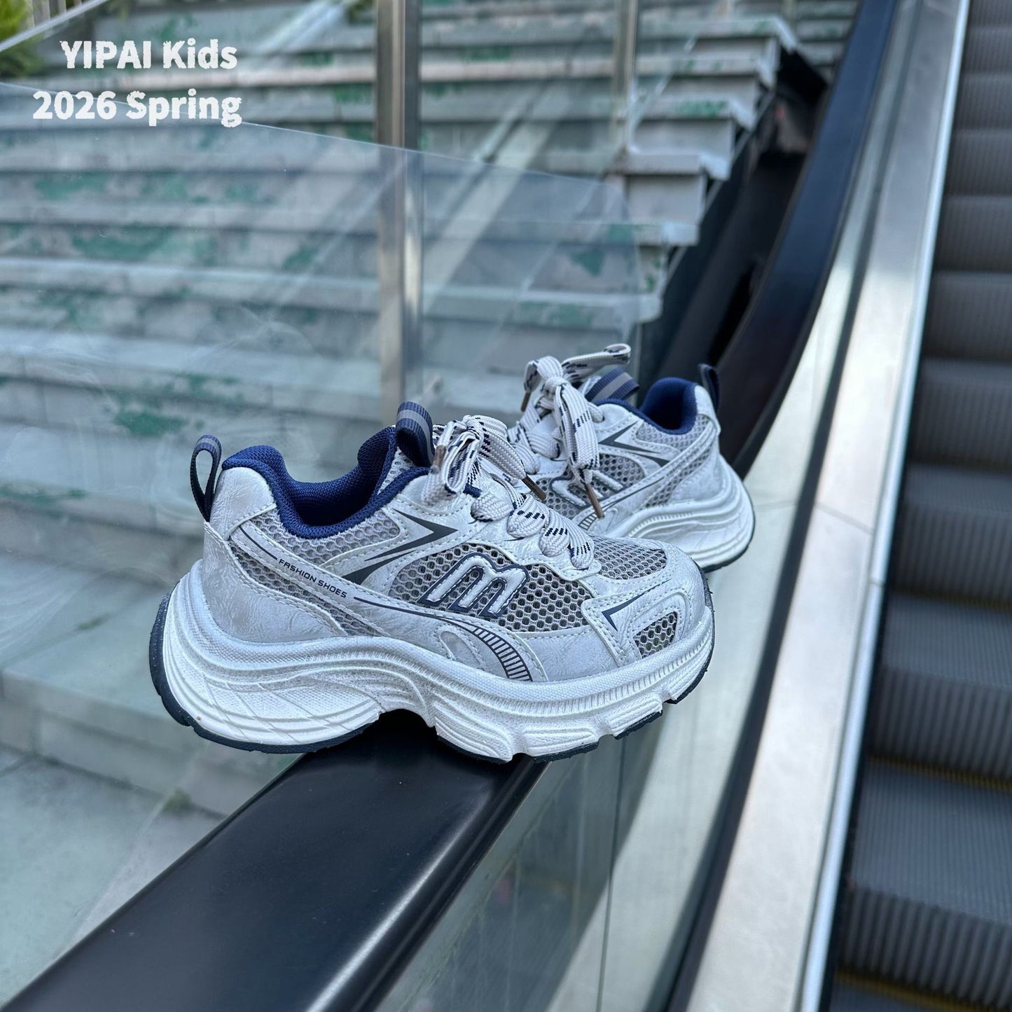 Children's Single Mesh Breathable Clunky Running Surface Sneakers