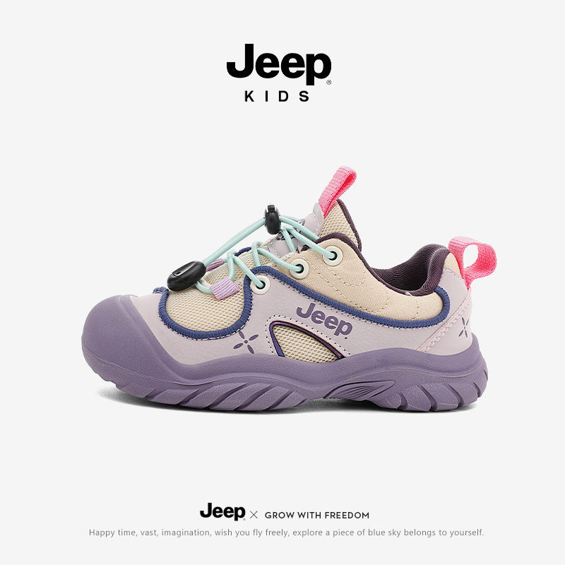 Pretty Children's Autumn Outdoor Mesh Hiking Children's Sports Shoes