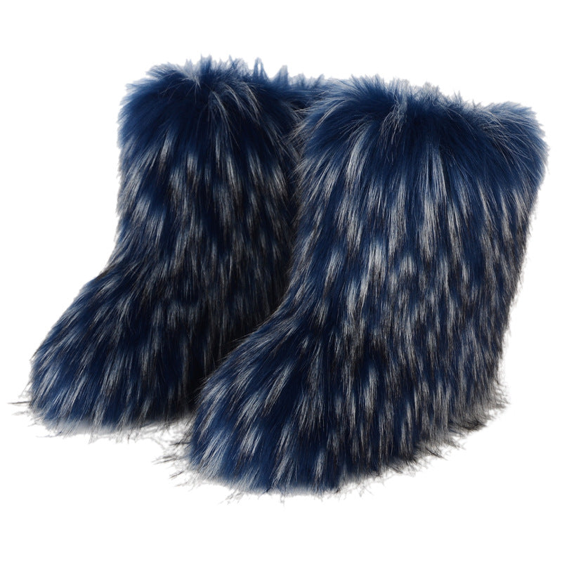 Women's Winter Fur Integrated Imitation Raccoon Fluffy Snow Boots