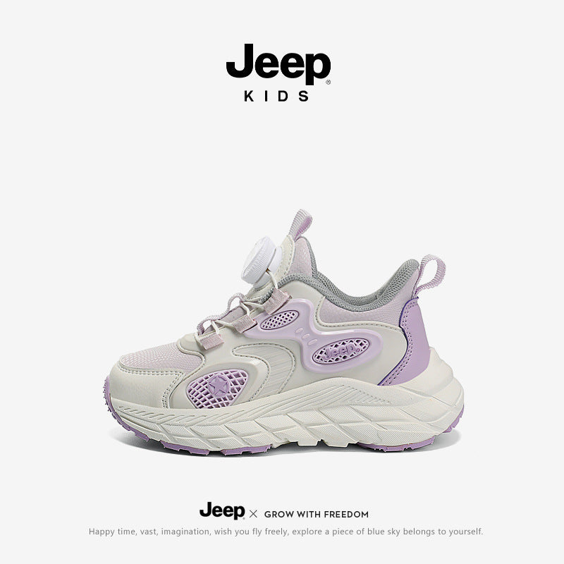 Spring Breathable Running Outdoor Boys Climbing Children's Sports Shoes