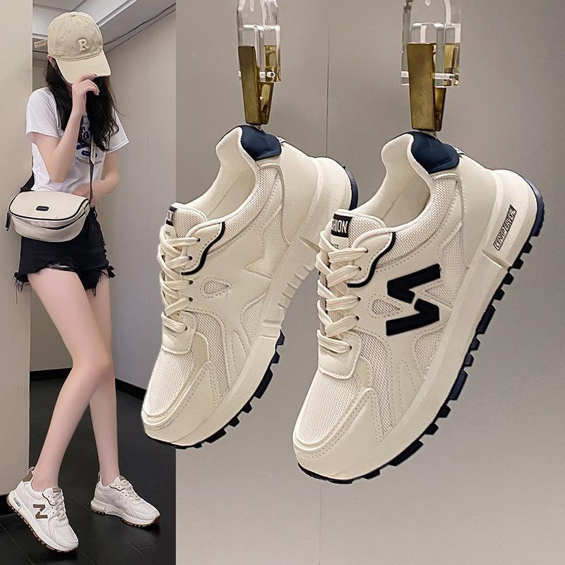 Women's Autumn Fashionable Stylish Outfit Waffle Trendy Casual Shoes