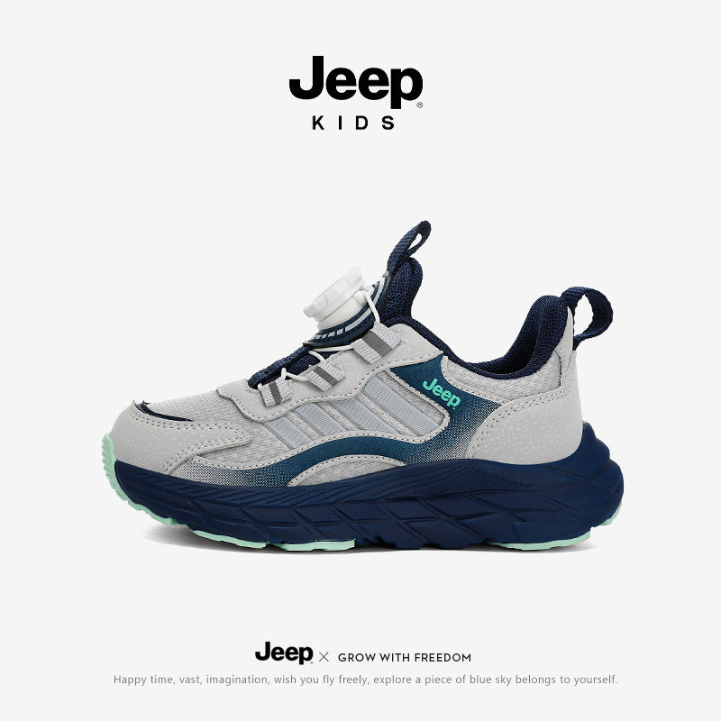 Glamorous Children's Mesh Breathable Daddy Running Children's Sports Shoes
