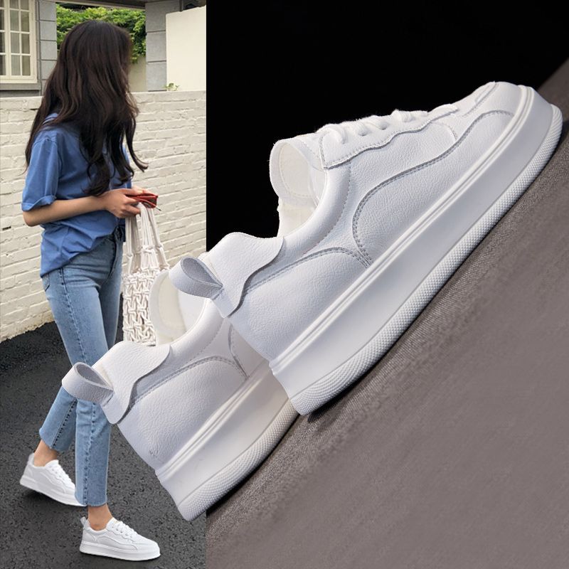 Women's White Sports Leisure Business Korean Style Sneakers
