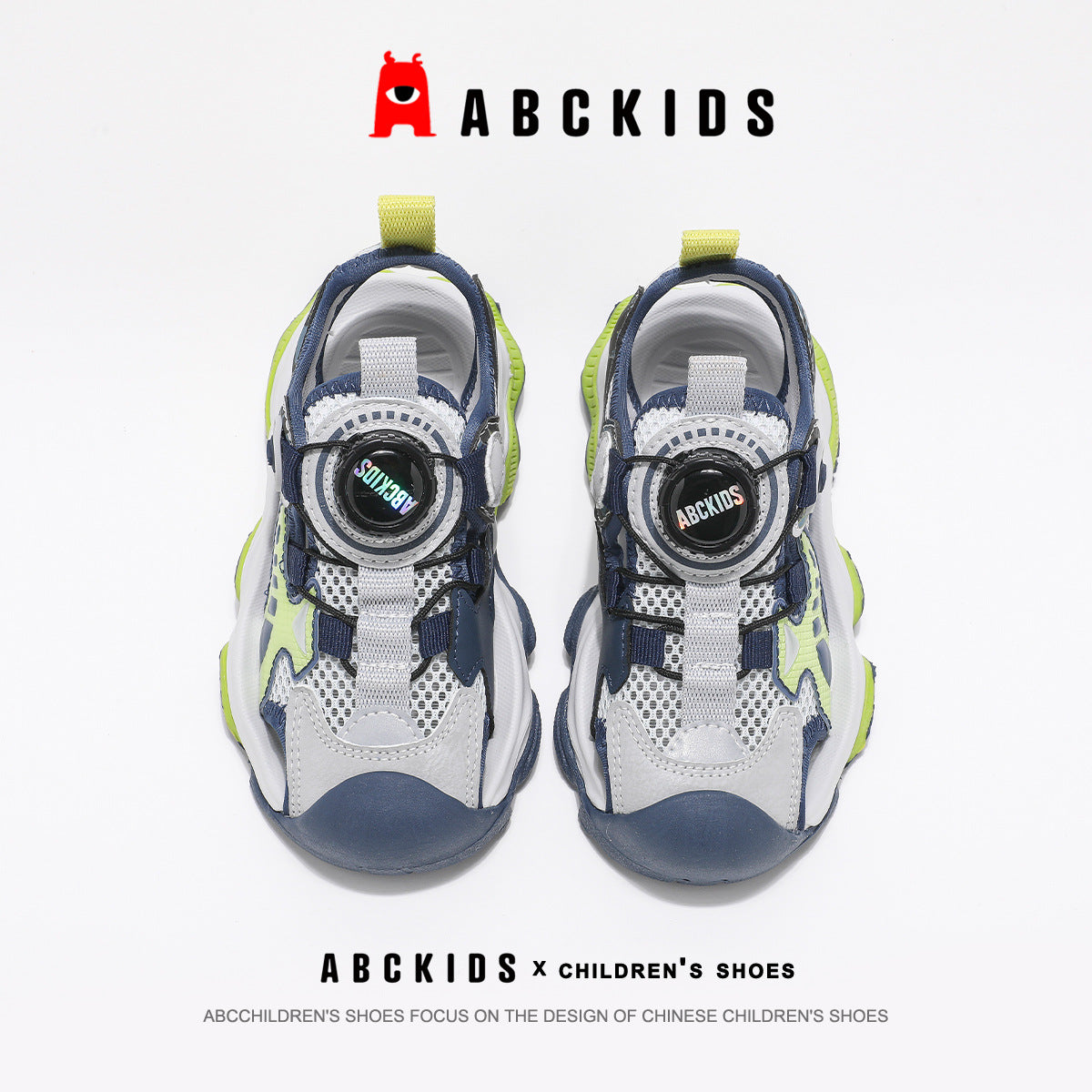 Children's Summer Beach Boys Toe Cap Kid's Sandals