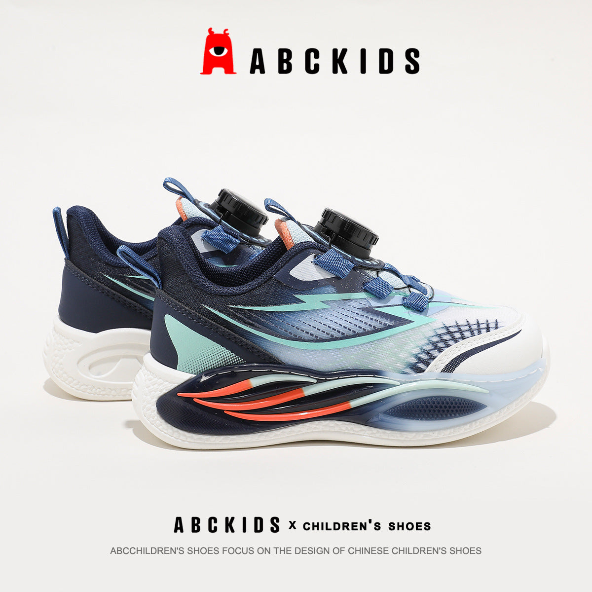 Children's Spring Wave Bottom Design Colorful Color Children's Sports Shoes