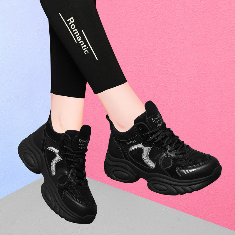 Women's No Supplement For Dad Thick Sole Sneakers