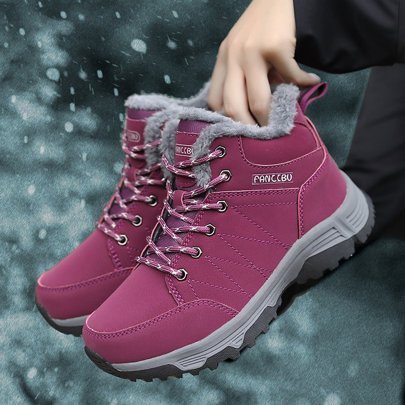 Women's Plush Insulated Plus Size Windproof Outdoor Snow Boots