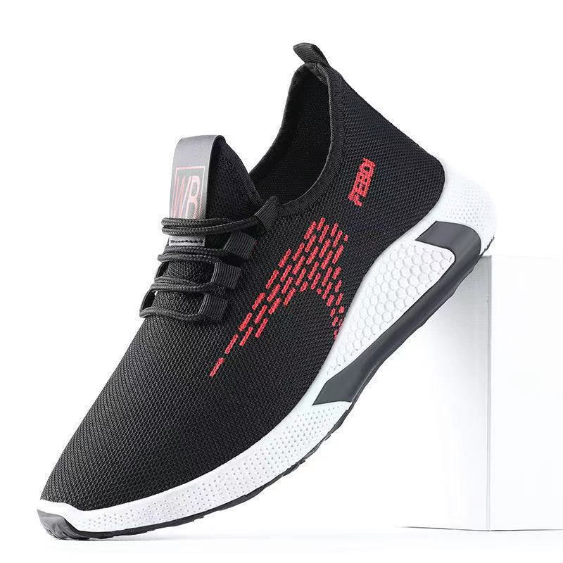 Men's Breathable Lightweight Comfortable Korean Fashion Running Sneakers