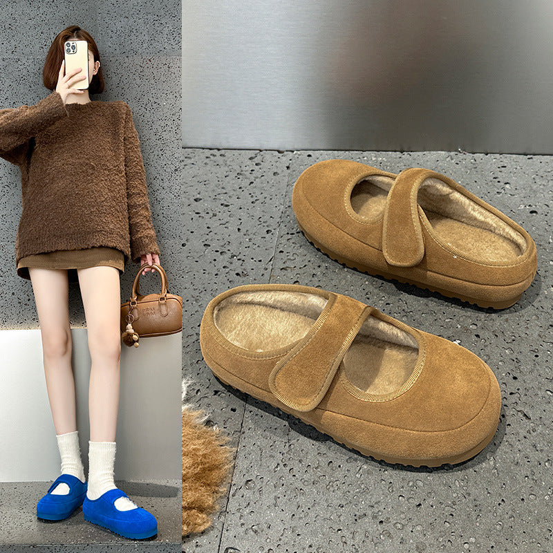 Women's Mary Jane Fluffy Korean Lazy Semi Boots