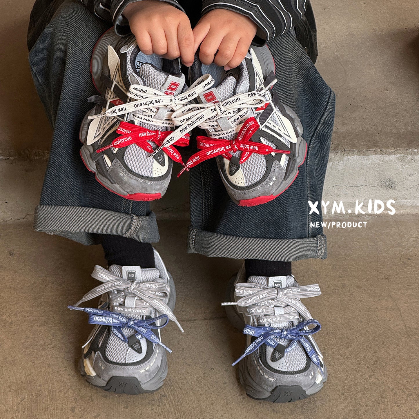 Children's Spring Fashion Trend Word Double Mesh Children's Sports Shoes