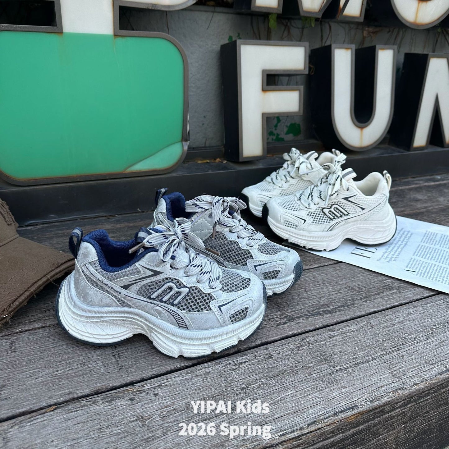 Children's Single Mesh Breathable Clunky Running Surface Sneakers