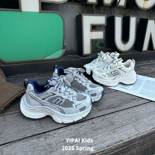 Children's Single Mesh Breathable Clunky Running Surface Sneakers