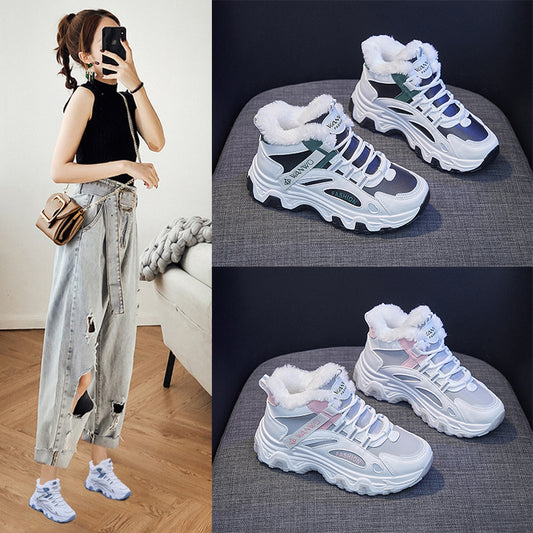 Women's Korean Style Fleece-lined Daddy Sports Fashion Sneakers