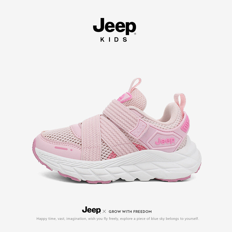 Children's Summer Convenient Velcro Lightweight Soft Sole Children's Sports Shoes
