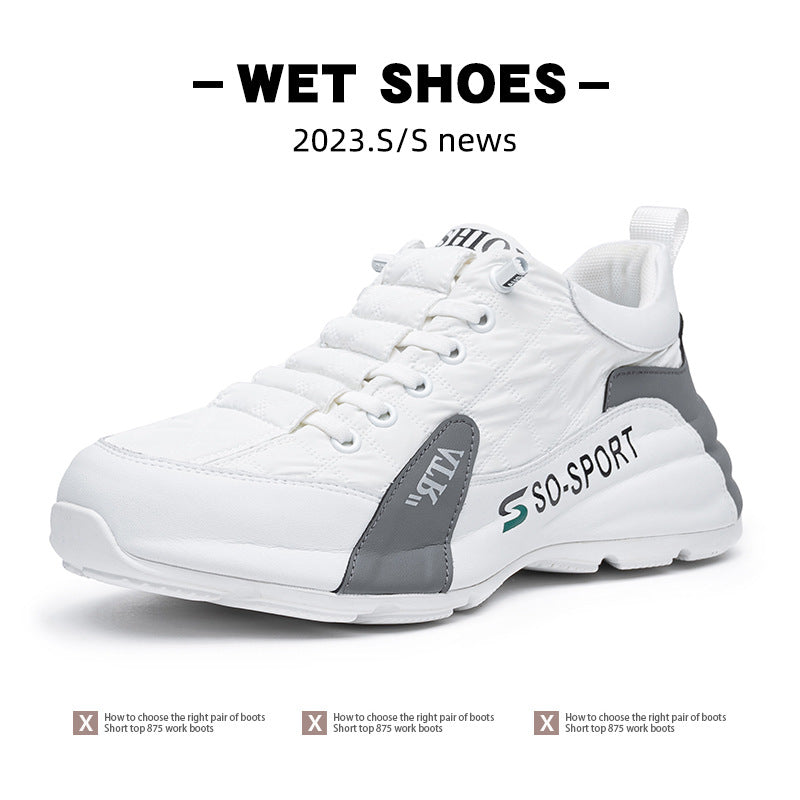 Men's Platform Height Increasing Insole All-inclusive Plus Sizes Men's Sports Shoes