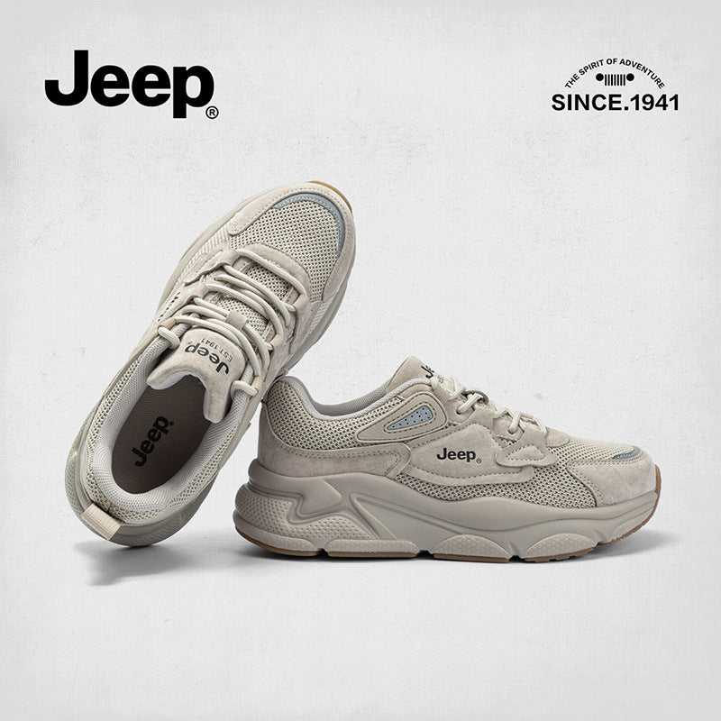 Women's High-grade Gray Dad Lightweight Breathable Running Sneakers