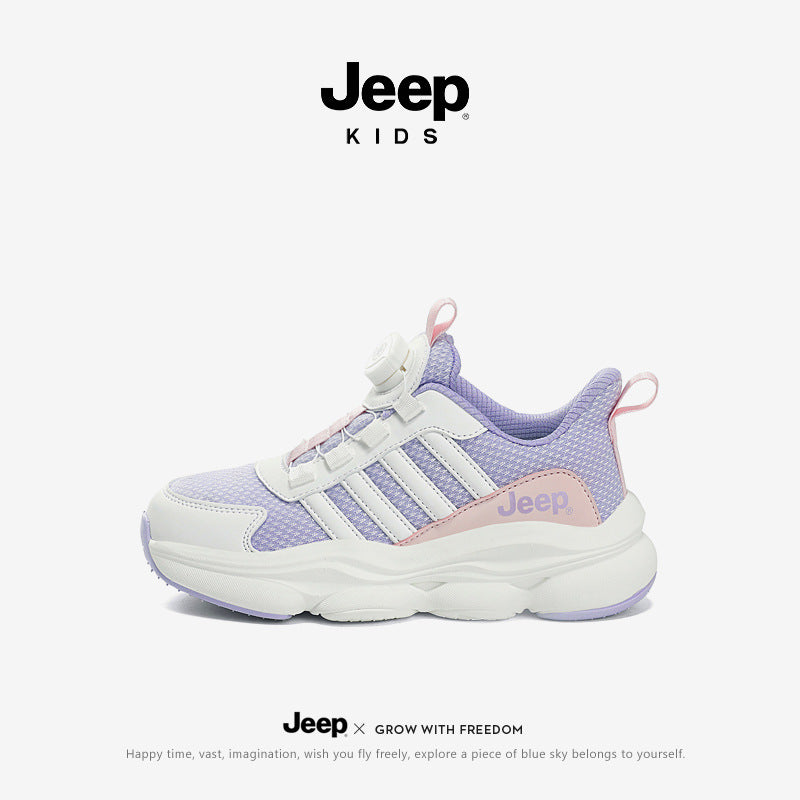 Children's White Running Green Boys Solid Color Children's Sports Shoes