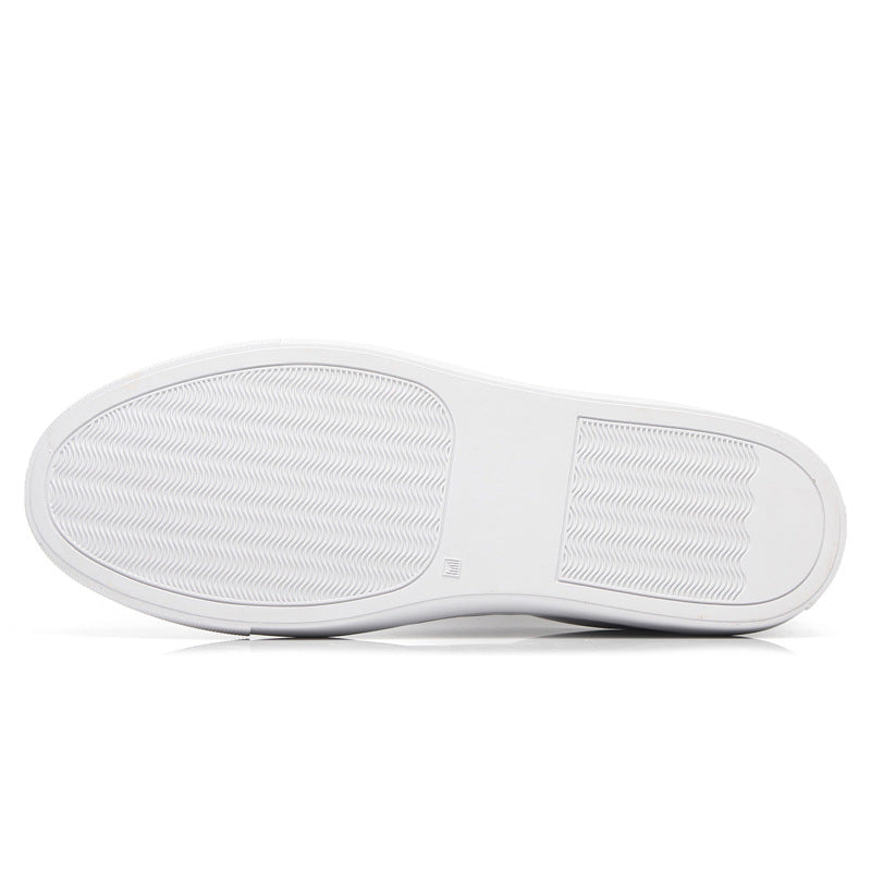 Men's Daily White Cowhide Korean Style Simple Fashion Sneakers