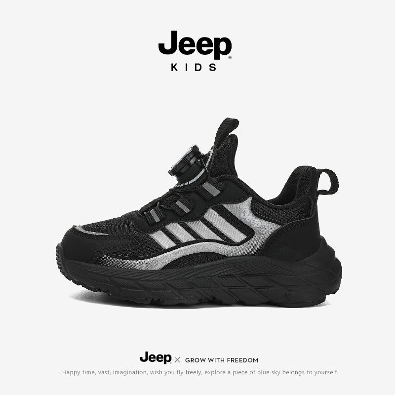 Glamorous Children's Mesh Breathable Daddy Running Children's Sports Shoes