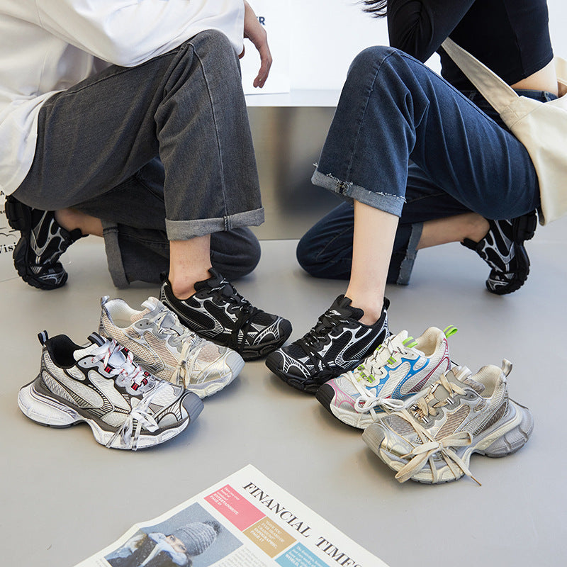 Women's & Men's Paris Retro Daddy Clunky Couple Ninth Generation Sneakers