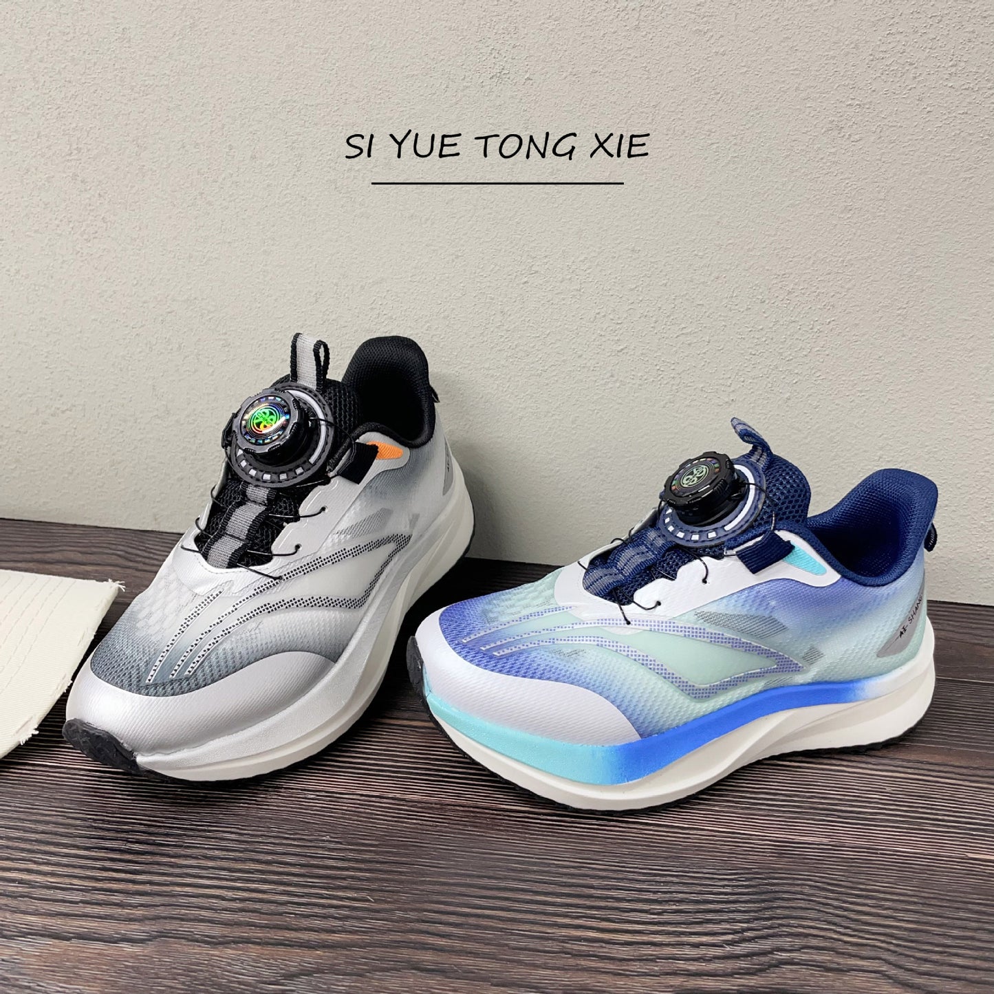 Children's Light Comfortable Rotating Button Summer Single Children's Sports Shoes