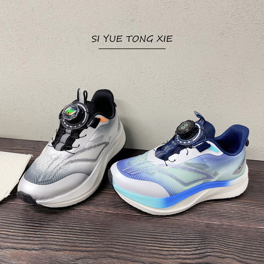 Children's Light Comfortable Rotating Button Summer Single Children's Sports Shoes