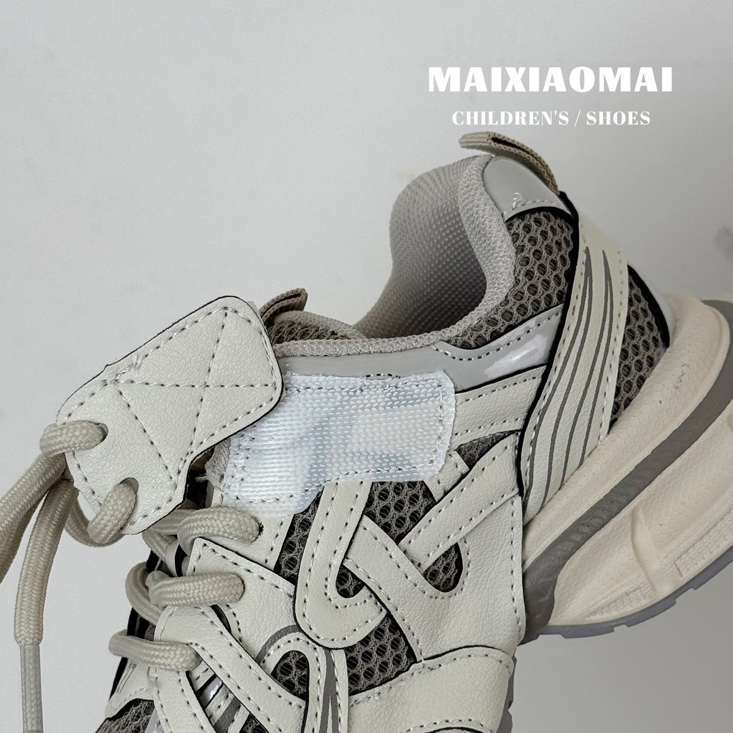 Mai Dad Stitching Single Mesh Breathable Children's Sports Shoes