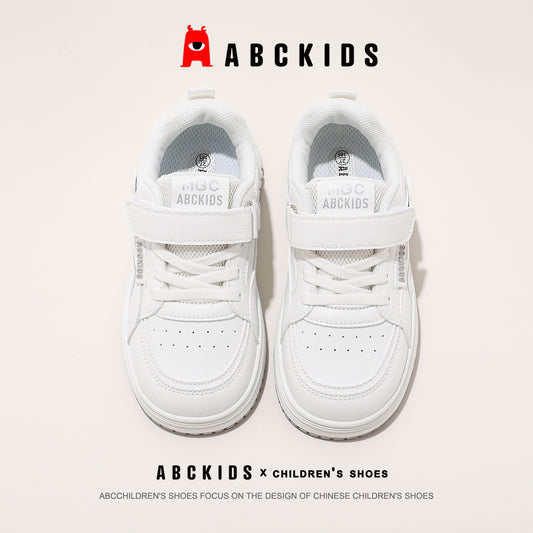 Autumn Boys Board Campus Running Medium Children's Sports Shoes