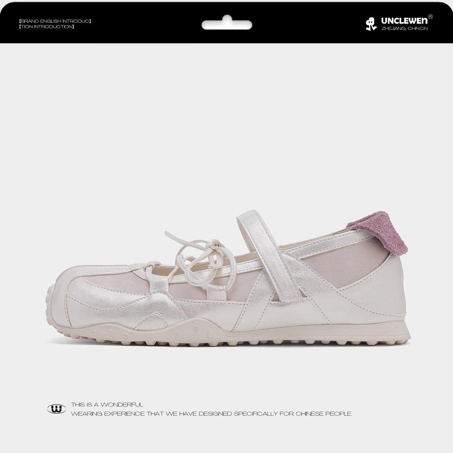 Mary Jane Bow Ballet Flat German Women's Sports Shoes