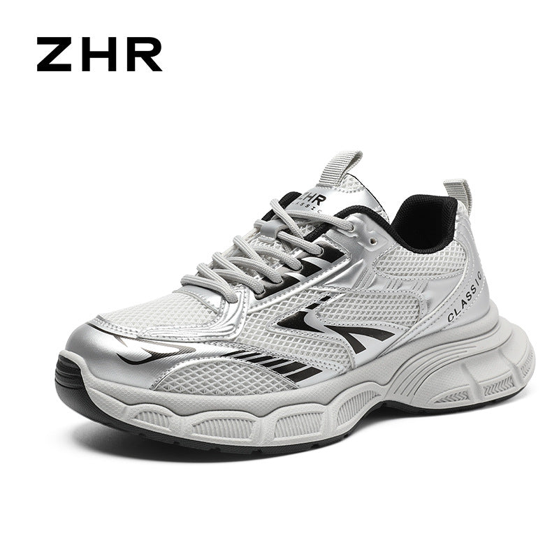 Women's The Thick Bottom Heightened Daddy Fashion Sneakers