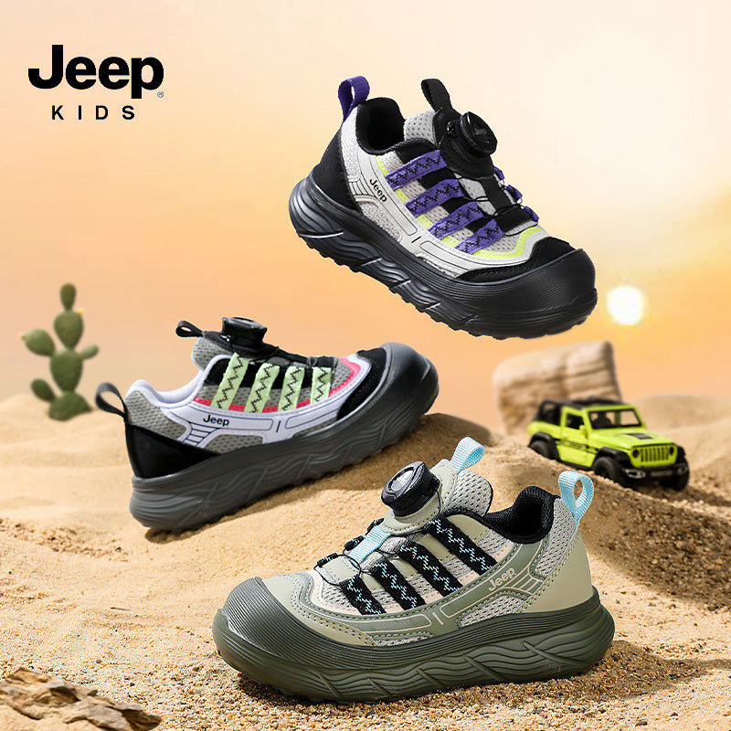 Children's Boy Breathable Soft Bottom Light Running Children's Sports Shoes