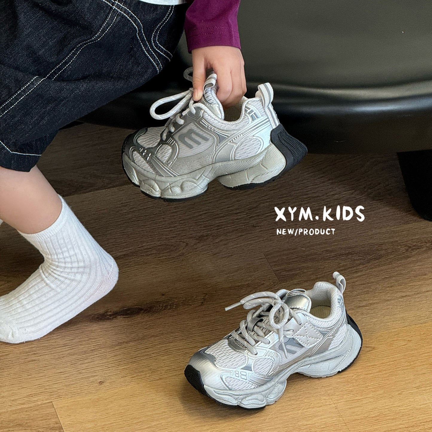 Children's Spring Fashionable Brushed Letters Lightweight Breathable Boys Children's Sports Shoes