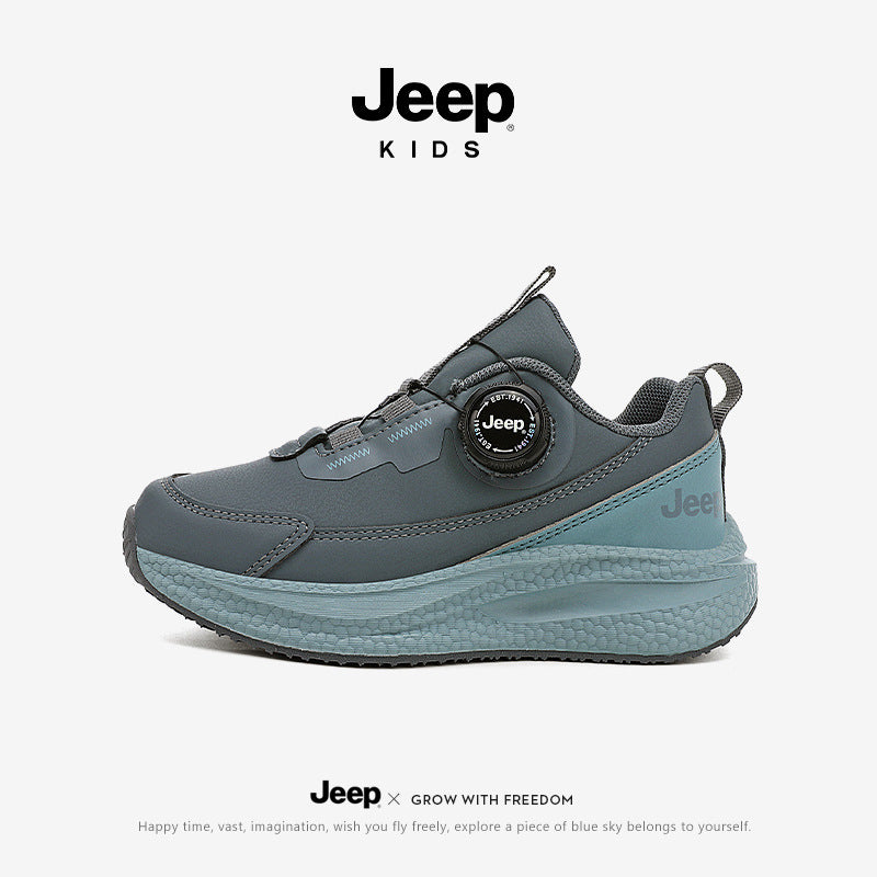 Children's Rotary Button Breathable Shock Absorption Running Casual Shoes