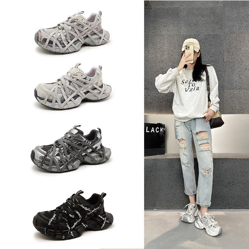 Women's Dad Super Hot Distressed Brushed Metal Fried Women's Sports Shoes