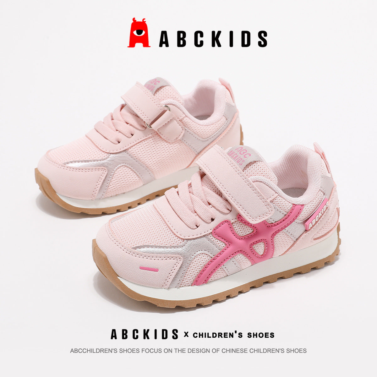 Children's Velcro Boys Soft Bottom Board Children's Sports Shoes