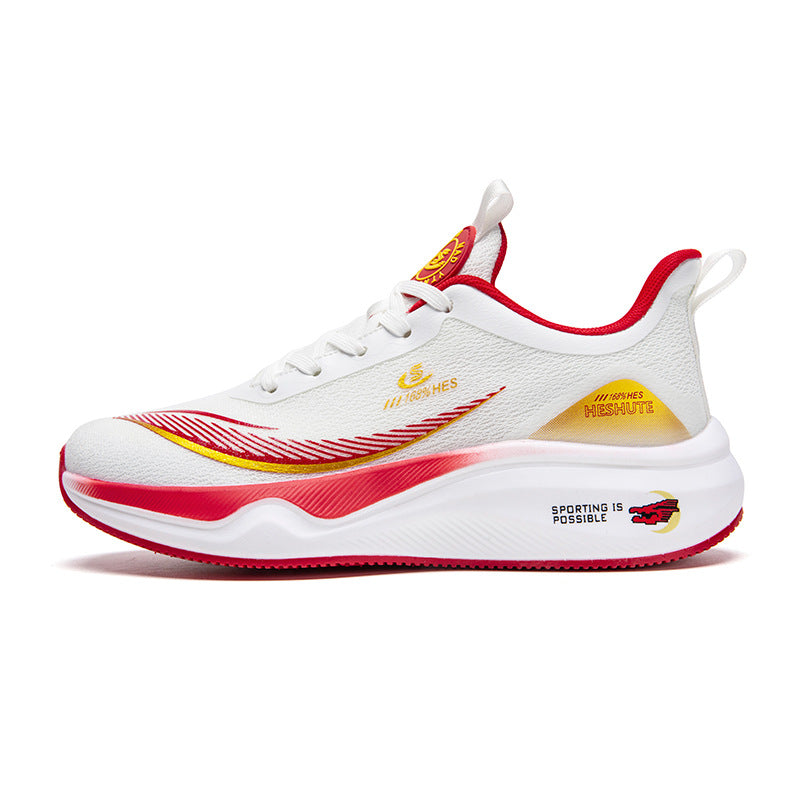 Men's Shock Absorption Green Less Professional Breathable Sneakers