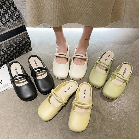 Women's Closed Toe Korean Style Daily Lazy Casual Shoes