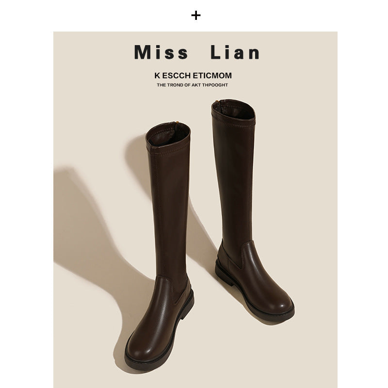 Women's Bottom Straight High Large Size Height Increasing Boots