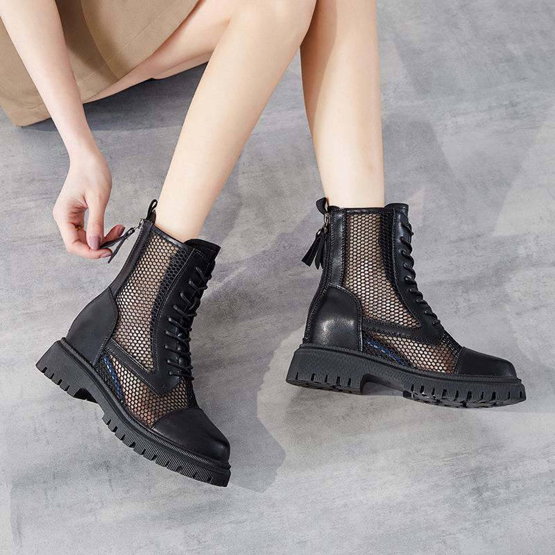 Women's Height Increasing Insole Summer Thin Breathable Ankle Boots