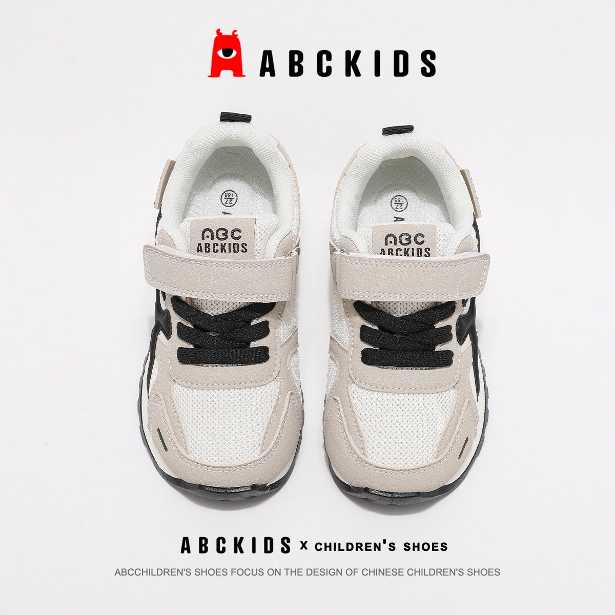 Children's Velcro Boys Soft Bottom Board Children's Sports Shoes