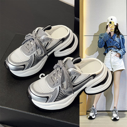 Women's Increasing Insole Summer Platform Sports Small Slippers
