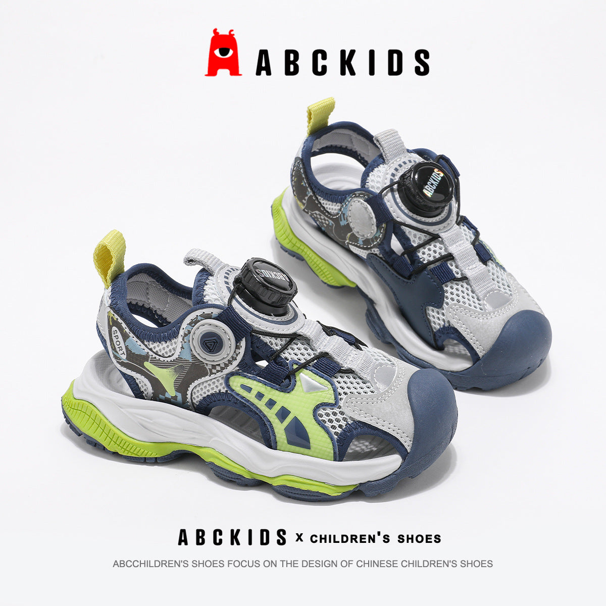 Children's Summer Beach Boys Toe Cap Kid's Sandals