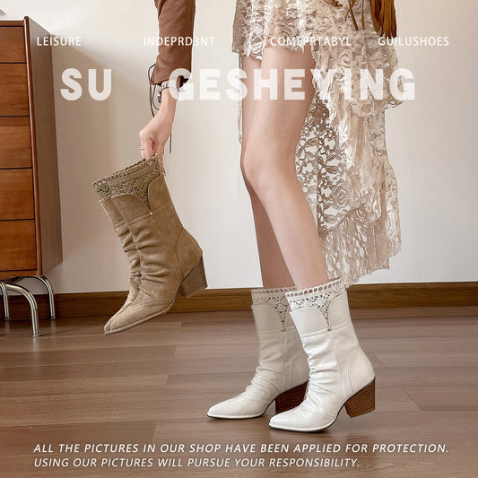Women's Style For Autumn Lace Edge Bottom Sleeve Women's Leather Boots
