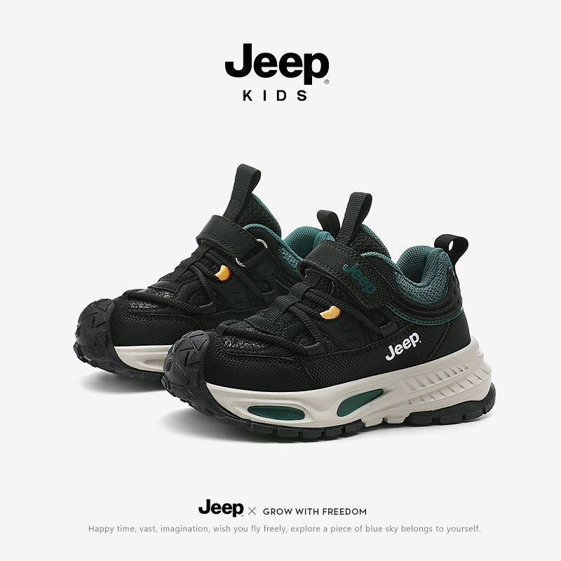 Children's Boy's Running Mesh Surface Clunky Children's Sports Shoes