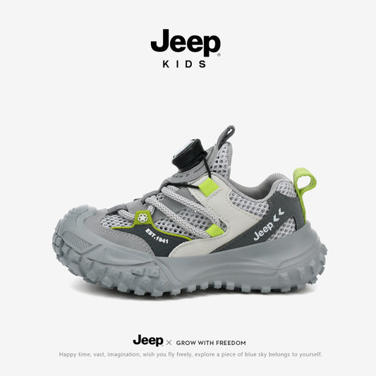 Slouchy Innovative Summer Breathable Mesh Lightweight Children's Sports Shoes