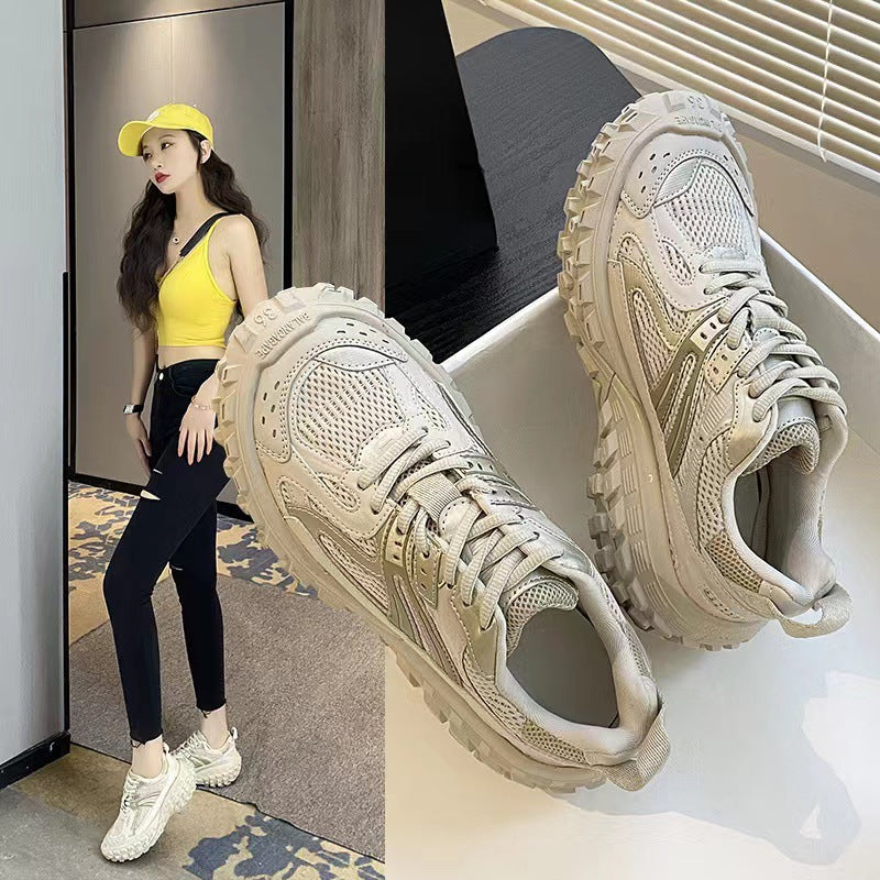 Women's & Men's Tire Dad Thick Sole Height Increasing Sneakers