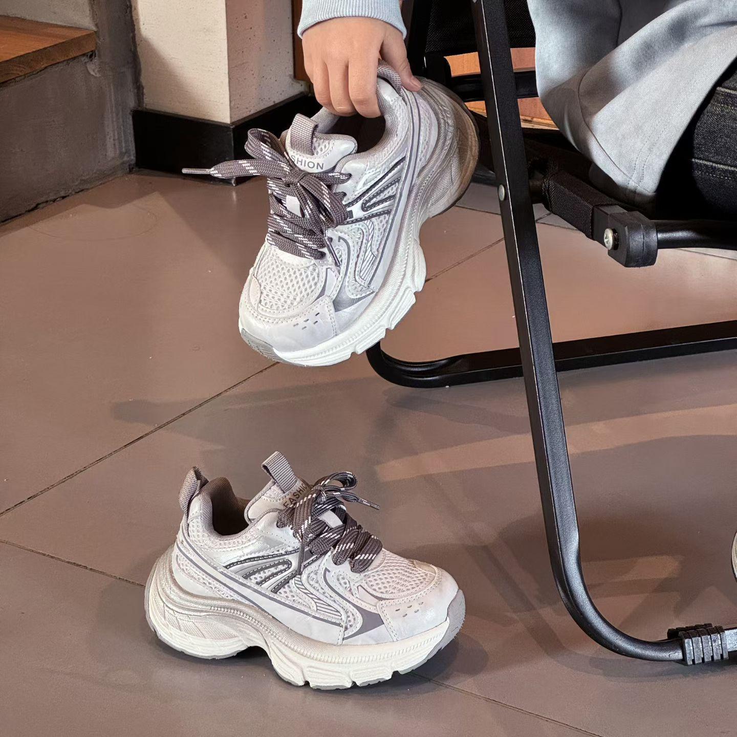 Classic Children's Breathable Clunky Fashion Trendy Sneakers