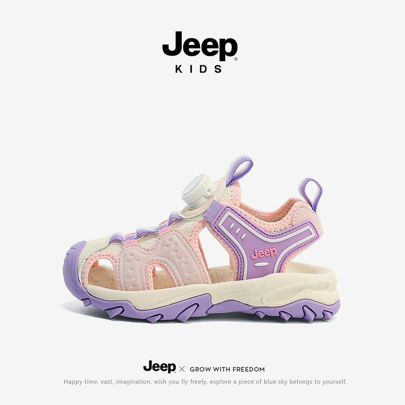 Children's Flagship Summer Soft Sole Closed Toe Kid's Sandals